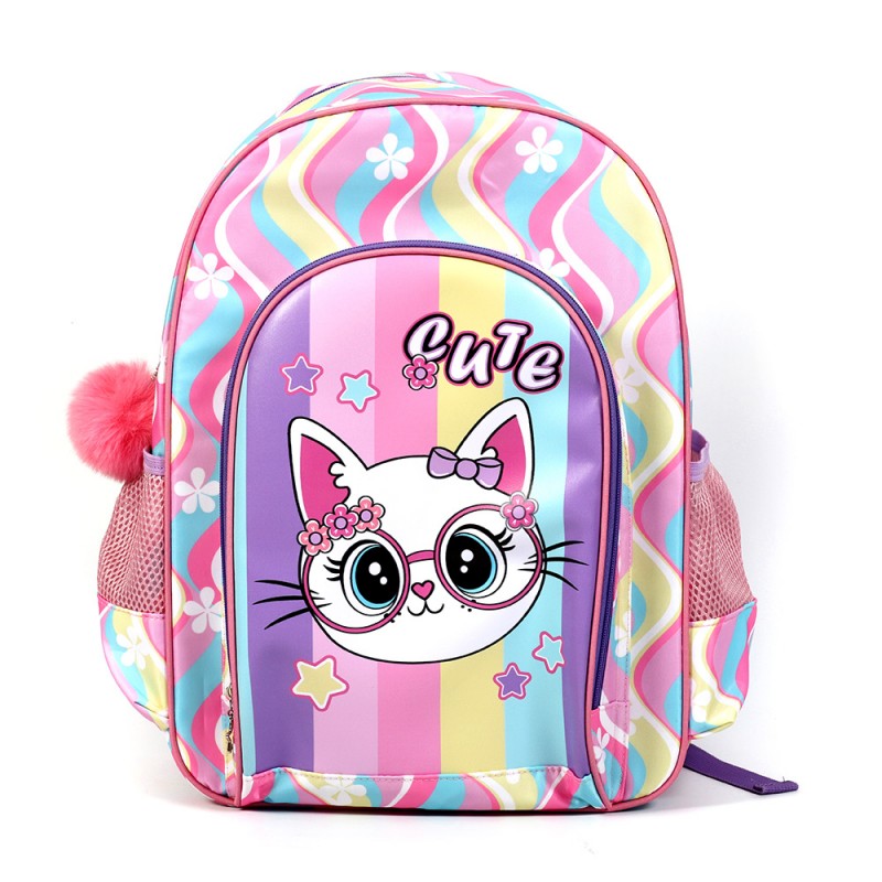Varför är Rainbow Cute Cat skolväska det perfekta valet för barn?